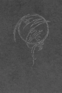 Bondage Obsession  (3)