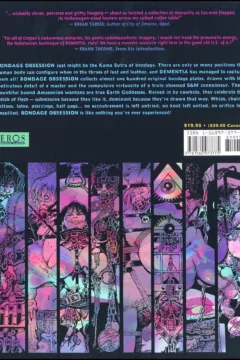 Bondage Obsession  (96)