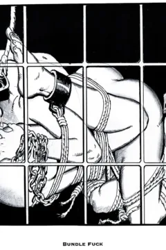 Bondage Obsession  (99)