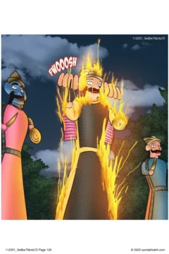 Burning Up With Desire (126)