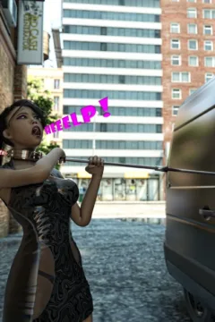 Business is Business (50)