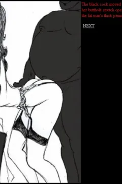 Christy the Slut (12)