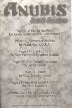 Dark Desire 002 (29)