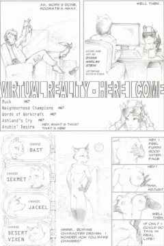 Dark Desire 003 (21)