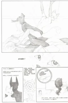 Dark Desire 003 (26)