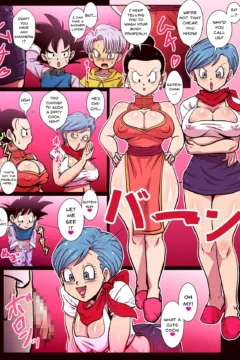 Delivery Bitch Mama Super (3)