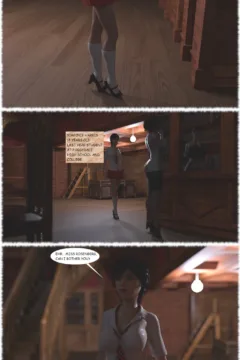 Demon Huntress 1 (38)