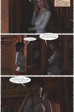 Demon Huntress 1 (39)