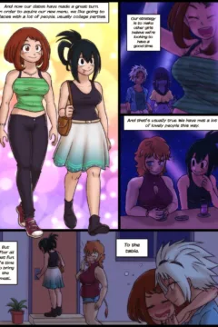 Dining Together 0003