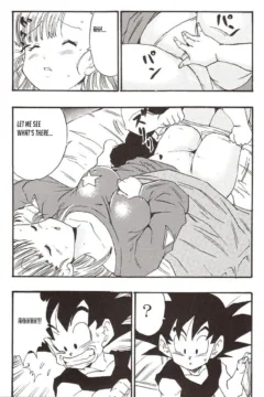 Episode of Bulma (14)