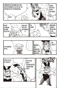 Episode of Bulma (31)