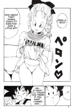 Episode of Bulma (6)