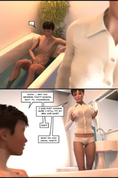 Family Bathtime (18)