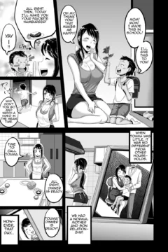 Forbidden Choices  (6)