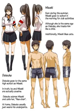 Fucking With Cousin  (16)