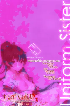 Fucking With Cousin  (17)