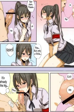 Fucking With Cousin  (4)