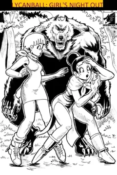 Girl’s Night Out (1)