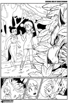 Girl’s Night Out (2)