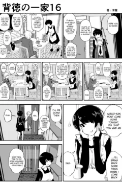 Haitoku no Ikka (18)