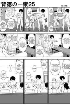 Haitoku no Ikka (27)