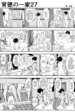 Haitoku no Ikka (30)