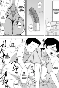 Helper Wife Yoshie-san (14)