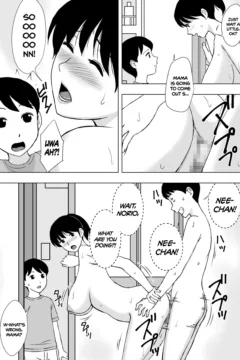 Helper Wife Yoshie-san (27)