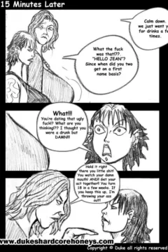 Home Instruction (6)