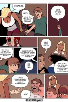 How I Became A Giggles0004