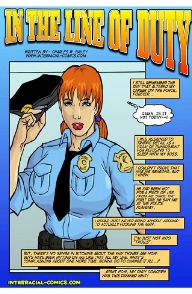 Interracial - In the line of duty