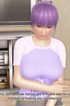 Kasumi & Ayane (5)