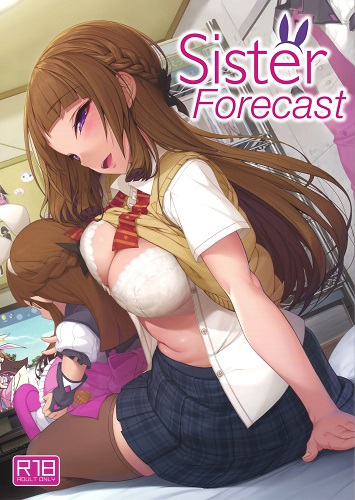 [Kirin Kakeru] Sister Forecast