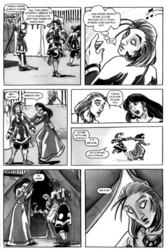 Liberty from Hell 01  (31)