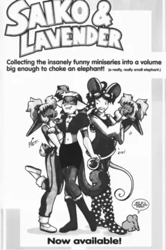 Liberty from Hell 04 (35)