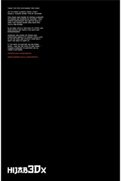 Losekorntrol – Young Love 7 (53)