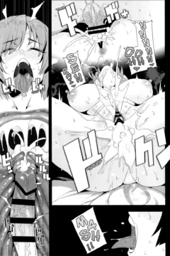 Making Love with Mash (20)