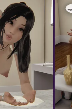 [Manjimus] Futalife – Breakfast in Bed [English]_1627888-0047