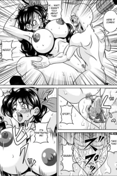 Master Roshi’s Training (15)