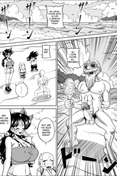 Master Roshi’s Training (7)