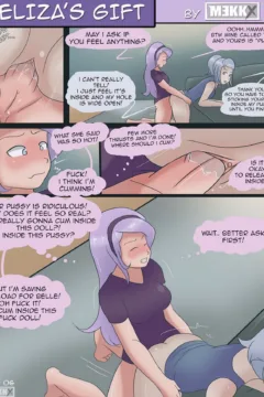 [Mekkx] Eliza’s Gift_1632427-0006