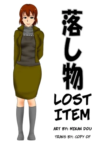 Mikan Dou - Lost Item