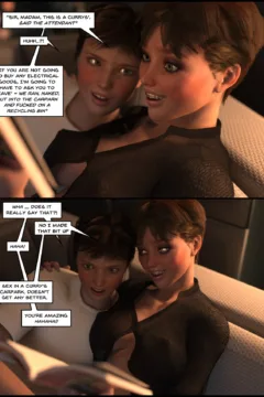 My Brother, My Rules (100)