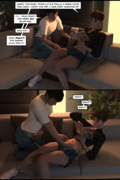 My Brother, My Rules (44)