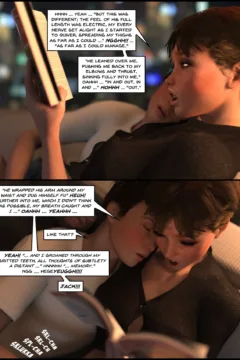 My Brother, My Rules (96)