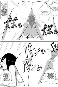 My Son Was A Helpless Pervert  (15)