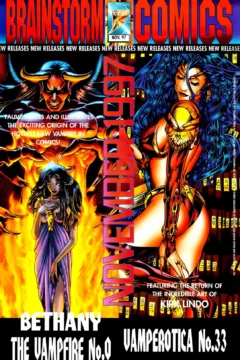 Necromantique 001 (27)