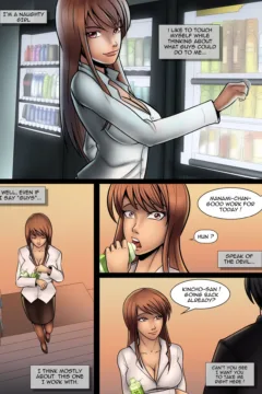 [Nekopunch] Ma-Chan’s Little Fancy_02