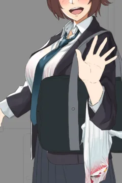 Netorase Kanojo-chan (21)