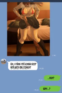 Netorase Kanojo-chan (5)